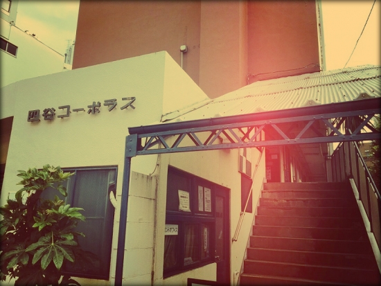 20150929_2.jpg