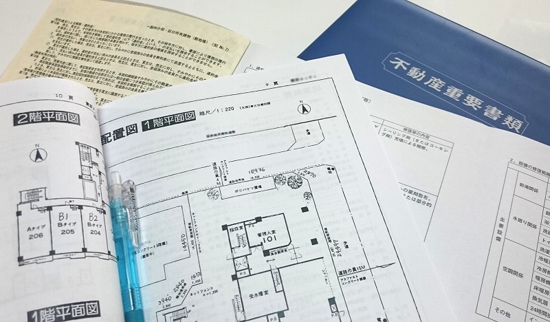 区分所有するならワンルームとファミリータイプではどちらがいいか？